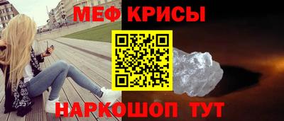 гашик Свободный