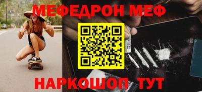 гидра Северобайкальск