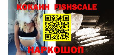 гашик Свободный