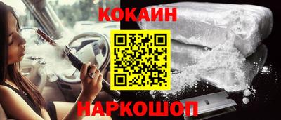гашик Свободный
