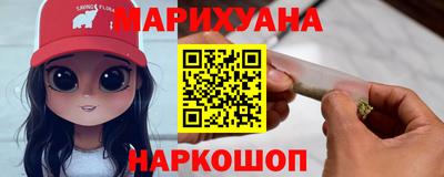 гашик Свободный