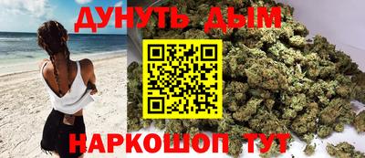 гашик Свободный