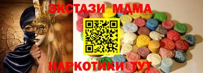 гашик Свободный