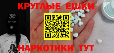 гашик Свободный