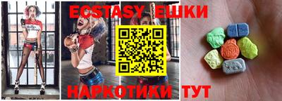 гашик Свободный