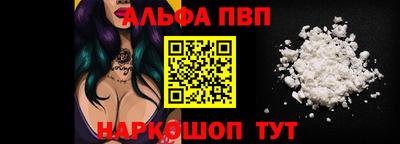гашик Свободный