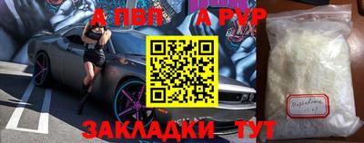гашик Свободный