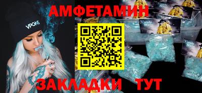 гашик Свободный