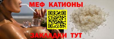 гашик Свободный